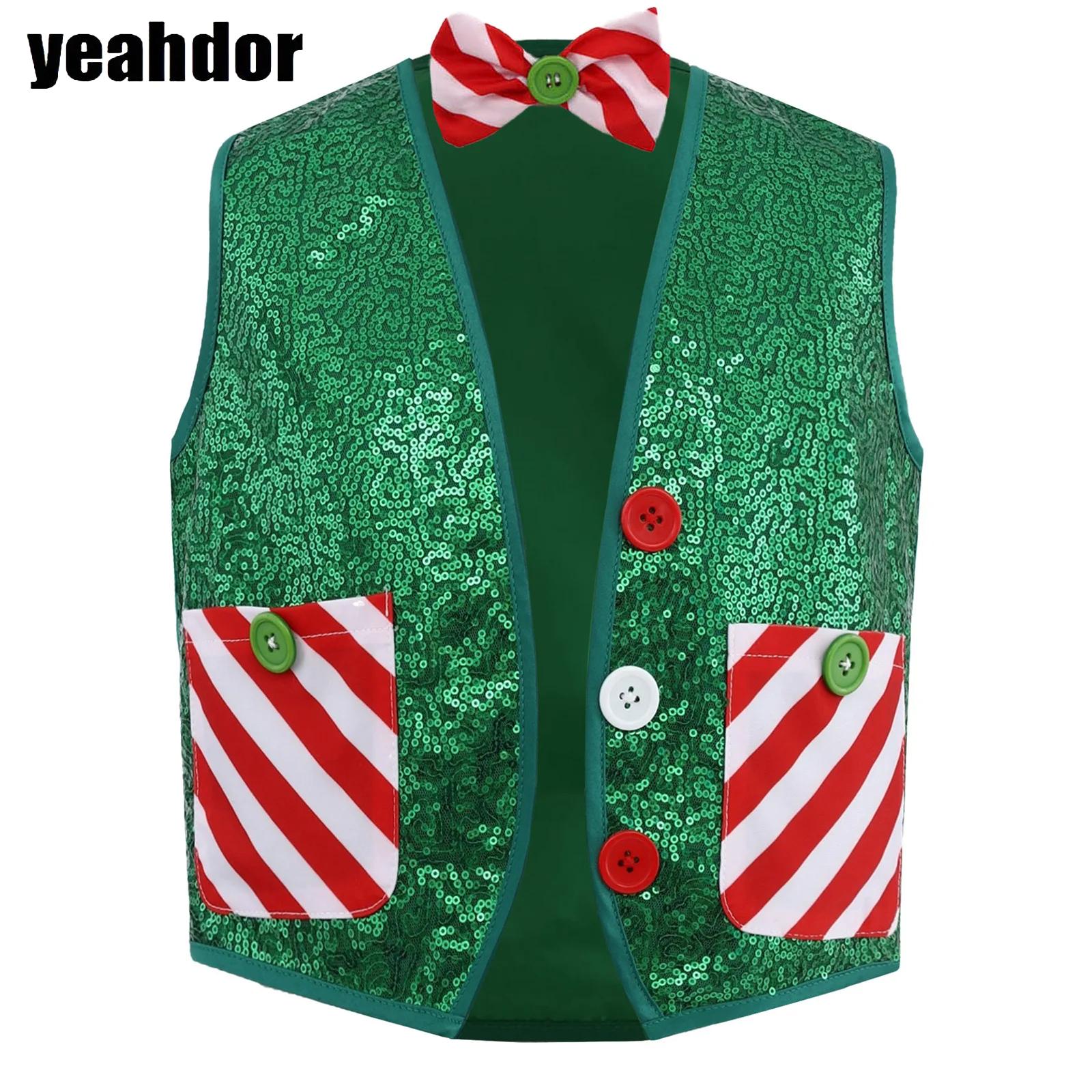 Elf Costume Christmas - เสื้อกั๊กซานต้าเอลฟ์ปักเลื่อมสำหรับเด็กผู้ชาย ลายทาง พร้อมโบว์ไท ชุดเต้นลาติน แจ๊ส ดิสโก้