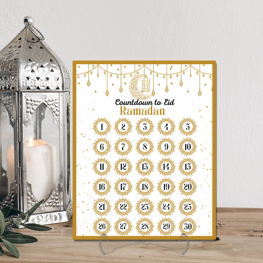 ปฏิทินนับถอยหลังเดือนรอมฎอนแบบ - Advent Calendar Gift บทวิจารณ์และราคา