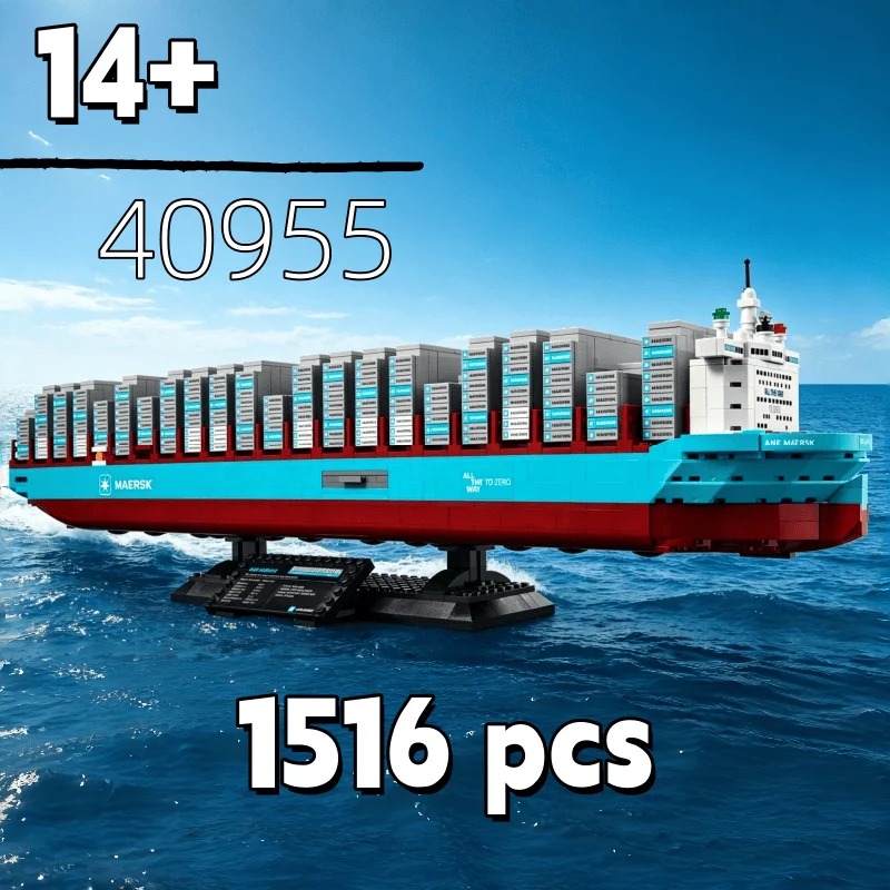 ชุดตัวต่อเรือคอนเทนเนอร์แบบสอง - Lego Set Technic บทวิจารณ์และราคา